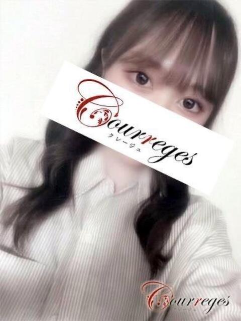 ねね COURREGES(佐賀)（デリヘル）