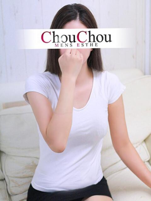 富永 あや 京都出張メンズエステChou Chou(シュシュ)(出張エステ)