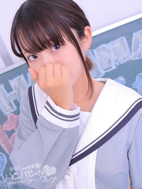 あこ 浜松ハンパじゃない学園（デリヘル）