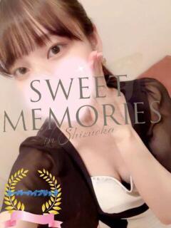 ♡ひまり♡ SWEET MEMORIES(SHグループ)（静岡/デリヘル）