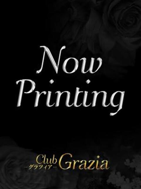 坂口 美咲 Club Grazia - クラブグラツィア（高級デリヘル）