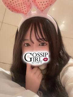 こはる Gossip girl成田店（成田/デリヘル）