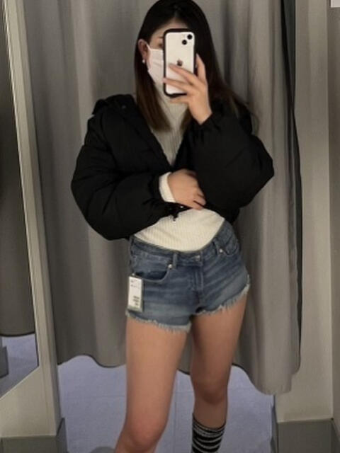 あゆら おねだり！ココナッツ（出張型アロマエステ＆ヘルス）