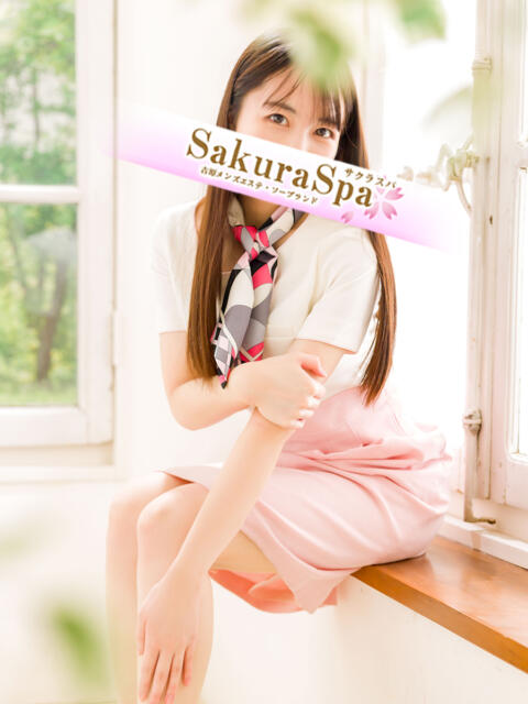 もえ Sakura Spa（メンズエステ・ソープランド）