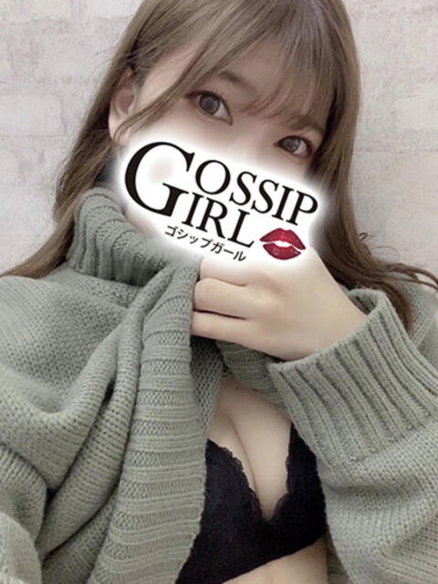 さら Gossip girl（デリヘル）
