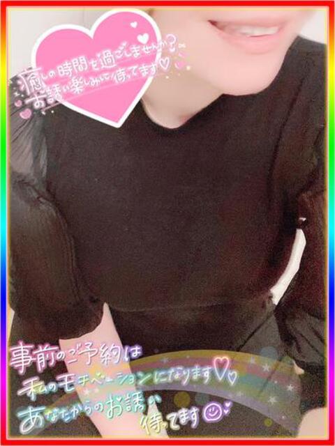 まりな（上品なエロス） もえたん（デリヘル）