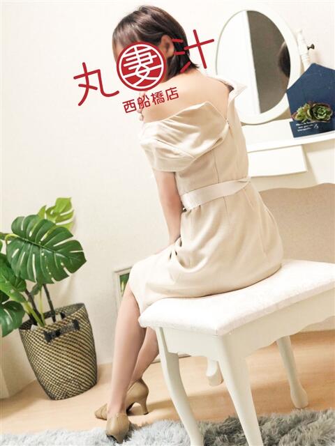 水瀬【みなせ】 丸妻 西船橋店（人妻系デリヘル）