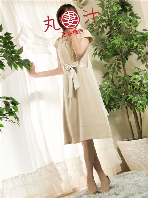 水瀬【みなせ】 丸妻 西船橋店（人妻系デリヘル）