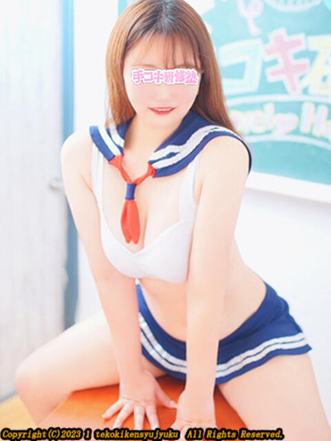 新藤ありな 手コキ研修塾(手コキ)