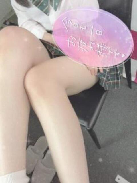 アイナリン ギャルズネットワーク 姫路（デリヘル）