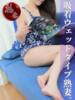 葉月すみれ(はづきすみれ) 神戸妻（/）