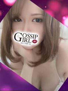 めい Gossip girl 松戸店（松戸/デリヘル）