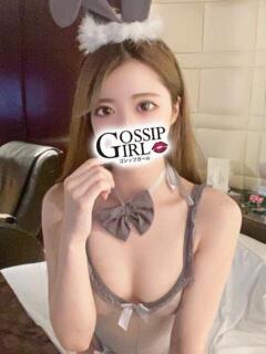 まきの Gossip girl 松戸店（松戸/デリヘル）