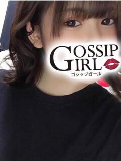 りょう Gossip girl 松戸店（松戸/デリヘル）