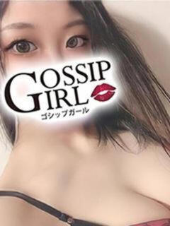 みぃ Gossip girl 松戸店（松戸/デリヘル）