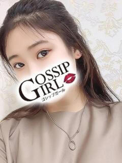 りさ Gossip girl 松戸店（松戸/デリヘル）