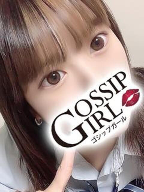 ねね Gossip girl 松戸店（デリヘル）