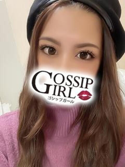 えれな Gossip girl 松戸店（デリヘル）