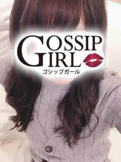 みり Gossip girl 松戸店（松戸/デリヘル）