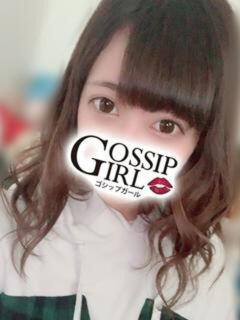 しの Gossip girl 松戸店（松戸/デリヘル）