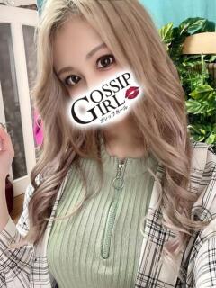 そら Gossip girl 松戸店（松戸/デリヘル）