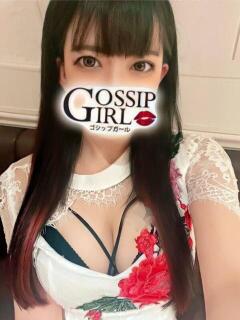 しゅうか Gossip girl 松戸店（松戸/デリヘル）