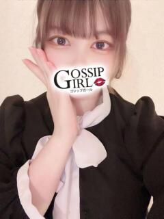 あまね Gossip girl 松戸店（松戸/デリヘル）