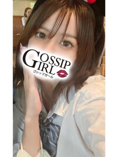 みづき Gossip girl 松戸店（デリヘル）