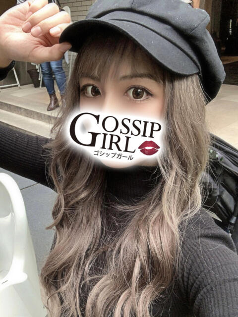 ゆづき Gossip girl 松戸店（デリヘル）