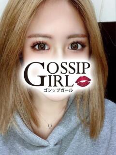 りい Gossip girl 松戸店（松戸/デリヘル）