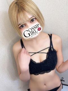 とうか Gossip girl 松戸店（松戸/デリヘル）