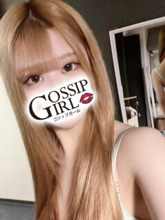 かなえ Gossip girl 松戸店（松戸/デリヘル）