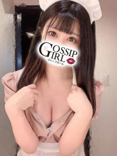 ひなみ Gossip girl 松戸店（松戸/デリヘル）