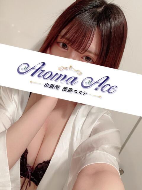 使徒せいら Aroma Ace（アロマエース）（【非風俗】メンズエステ）