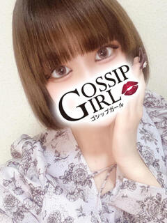 くおん Gossip girl 松戸店（松戸/デリヘル）