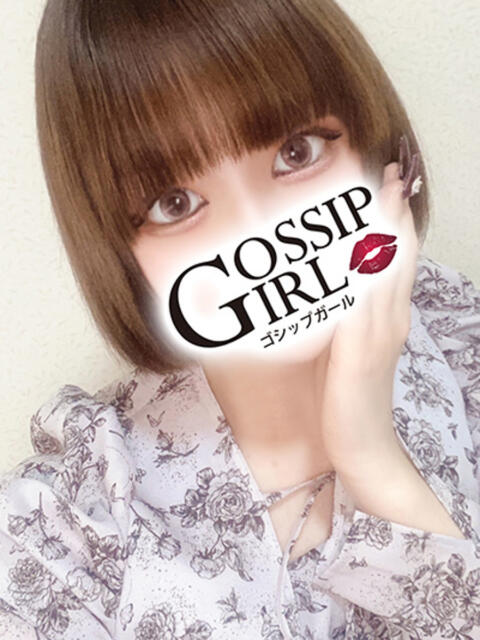 くおん Gossip girl 松戸店（デリヘル）