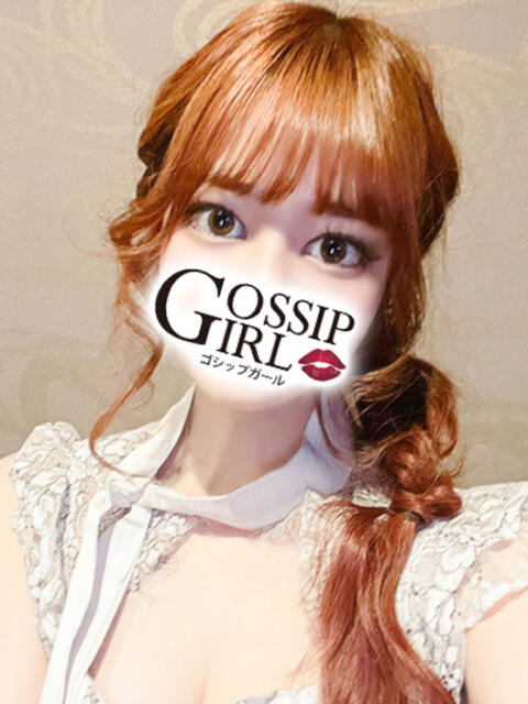 あいり Gossip girl 松戸店（デリヘル）