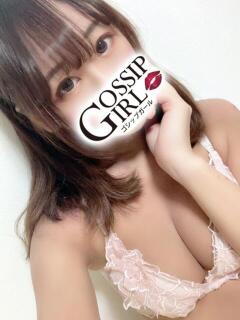 まなみ Gossip girl 松戸店（松戸/デリヘル）