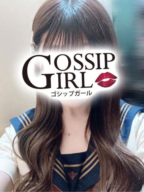 りりあ Gossip girl 松戸店（デリヘル）