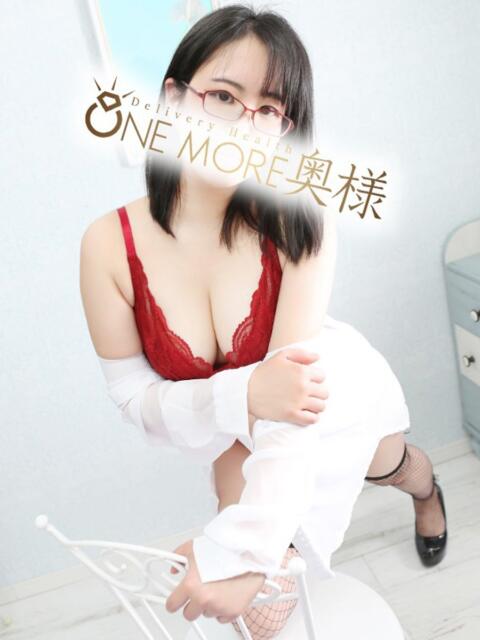 けい One More 奥様 錦糸町店(人妻デリヘル)