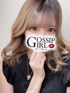 せんり Gossip girl成田店（成田/デリヘル）