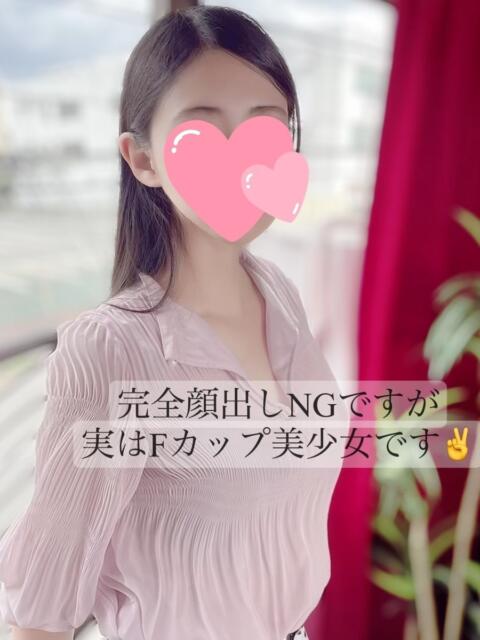 きさら プロフィール 京都店（デリヘル）