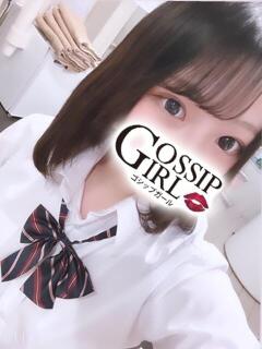 りんな Gossip girl 松戸店（松戸/デリヘル）