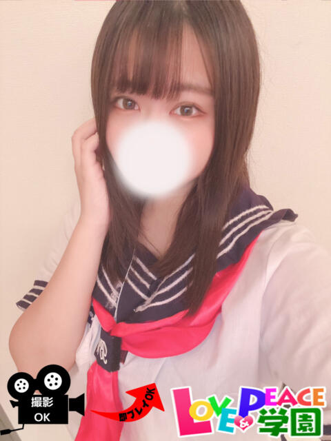 りあら 山梨 風俗 デリヘル 『ラブ&ピース学園』(デリヘル)