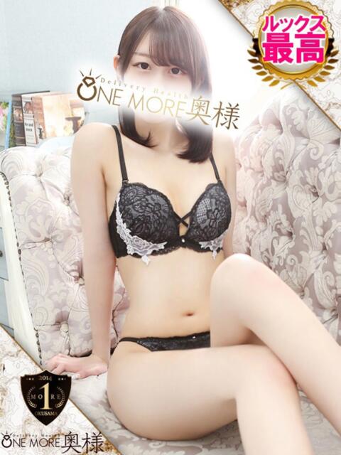 なみ One More 奥様 錦糸町店(人妻デリヘル)