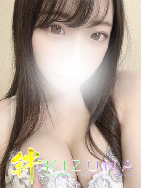 える 山梨デリヘル 絆（デリヘル）