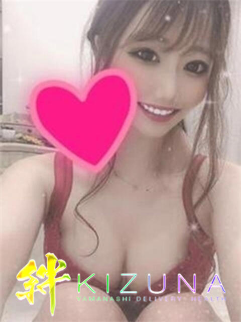 ふみな 山梨デリヘル 絆（デリヘル）