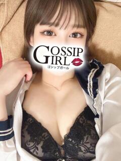 こはく Gossip girl 松戸店（松戸/デリヘル）