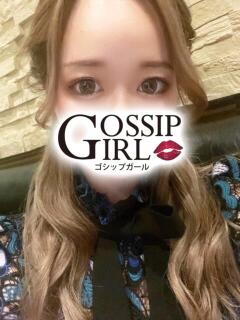 せな Gossip girl 松戸店（松戸/デリヘル）