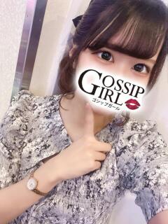 りこ Gossip girl 松戸店（松戸/デリヘル）